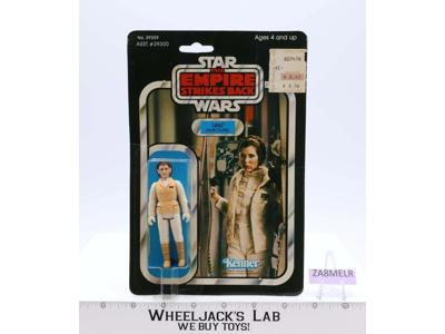 Princess Leia Hoth 41 Back-D Star Wars ESB 1980 Kenner Figure NEW MOSC SEALED