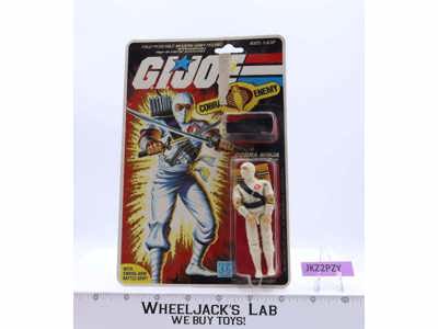 Storm Shadow Ninja G.I. Joe 1984 Hasbro Vintage Action Figure NEW MOSC SEALED
