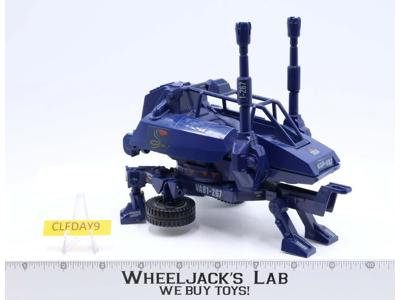 Cobra A.S.P. G.I. Joe 1984 Hasbro Vintage Vehicle Action Figure