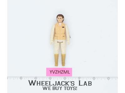 Princess Leia Hoth Star Wars ESB Empire Strikes Back 1980 Kenner Action Figure
