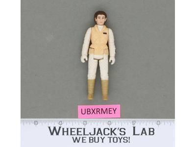 Princess Leia Hoth Star Wars ESB Empire Strikes Back 1980 Kenner Action Figure