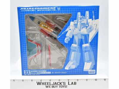 Ghost Starscream #22 E-Hobby Exclusive Transformers G1 2001 Takara SEALED