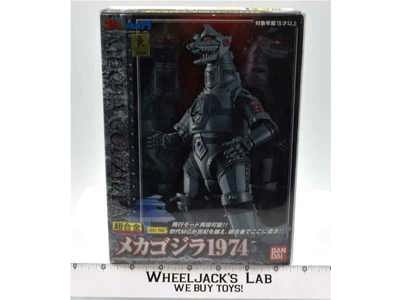 Mechagodzilla #2 Chogokin GD-56 2003 Bandai Action Figure MIB NEW