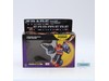 Tantrum METAL W/ Box 100% Complete 1986 Vintage Hasbro G1 Transformers Figure