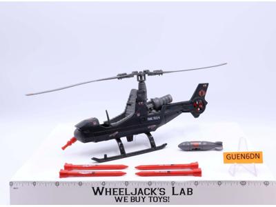 Cobra F.A.N.G. G.I. Joe 1983 Hasbro Vintage Vehicle Action Figure