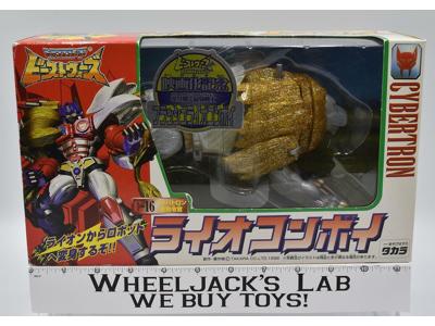 C-16 Flash Lio Convoy Cybertron Beast Wars 2 Takara Tomy 1998 MIB