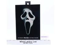 Ultimate Ghostface Scream Movie NECA 7" Action Figure NEW MISB SEALED