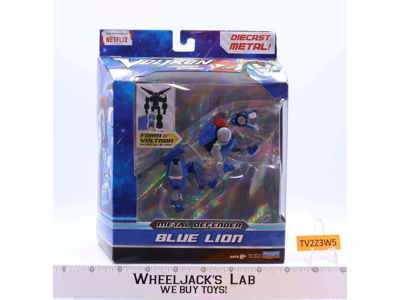 Blue Lion Metal Defender Voltron Legendary Defender Netflix Playmates NEW SEALED