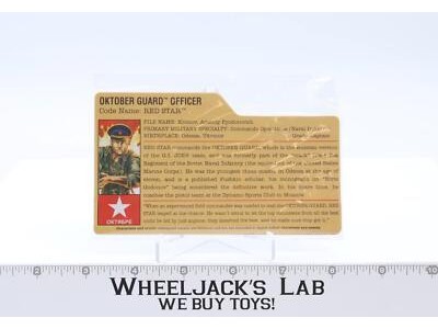 Red Star v2 + Duke v27 GI Joe Comic Pack 2008 Hasbro FILE CARDS ONLY