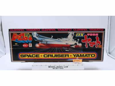 Space Cruiser Big Scale DX Yamato III Popy Vintage Action Figure Vehicle