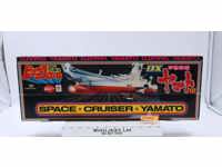 Space Cruiser Big Scale DX Yamato III Popy Vintage Action Figure Vehicle
