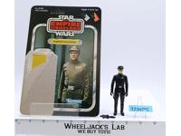 Imperial Commander 100% Complete 41 Back-E Star Wars ESB 1980 Kenner NO REPRO
