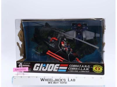 Cobra F.A.N.G. Cobra C.L.A.W. W/ Drivers GI Joe 2008 NEW MISB SEALED