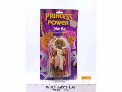 She-Ra Princess of Power 1984 Mattel Vintage Action Figure NEW MOSC SEALED