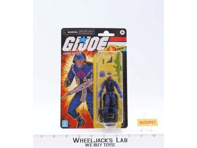 Cobra Officer / Trooper ERROR CARD GI Joe 2021 Hasbro NEW SEALED