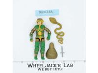 Serpentor V1 G.I. Joe 1986 Hasbro Vintage Action Figure