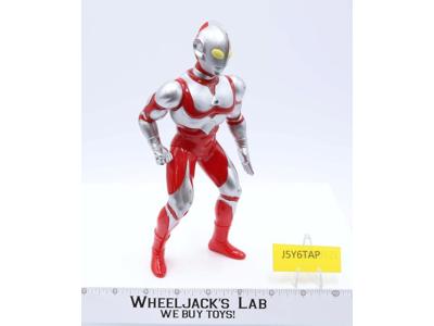 Ultraman 1990 Tsuburaya 8 Inch Action Figure
