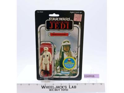 Rebel Commander 48 Back-A Star Wars ROTJ 1983 Kenner Figure NEW MOSC SEALED