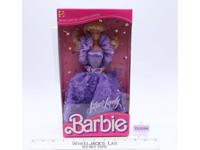 #7669 Lilac & Lovely Barbie Doll 1987 Mattel NEW MISB SEALED