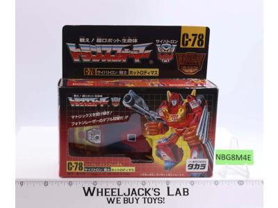 Hot Rod C-78 Reissue Transformers 2000 Takara Action Figure NEW MISB SEALED
