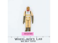 Bossk Star Wars Empire Strikes Back 1980 Vintage Kenner Action Figure
