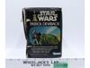 Patrol Dewback 100% Complete W/Box Star Wars 1983 Kenner Action Figure Vehicle