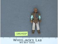 Weequay Skiff Guard Star Wars ROTJ Return of the Jedi 1983 Vintage Kenner Figure