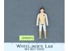 Princess Leia Hoth Star Wars ESB Empire Strikes Back 1980 Kenner Action Figure
