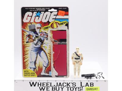 Storm Shadow V1 100% Complete W/32 Cardback 1984 G.I. Joe Hasbro Vintage Figure