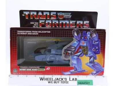 Whirl G1 Transformers Hasbro Action Figure NEW TAPE SEALED NO COLOR BREAK