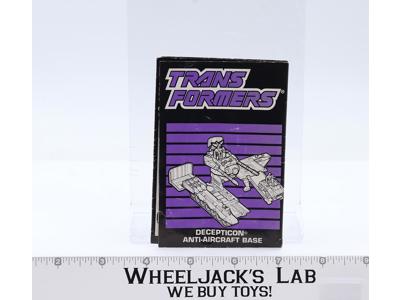Anti-Aircraft Base Micromaster Instruction Manual 1990 G1 Transformers Figure
