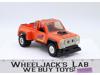 Firecracker MASK M.A.S.K. 1985 Kenner Vintage Action Figure Vehicle