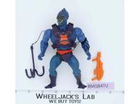 Webstor 100% Complete He-Man Mattel Masters of the Universe MOTU Mattel 1984
