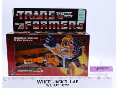 Grapple 100% Complete w/ NICE BOX & FIGURE 1985 Vintage Hasbro G1 Transformers