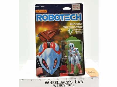 Bioroid Terminator #2 NEW SEALED MOSC Robotech 1985 Matchbox Vintage Figure