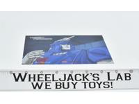 2003 Collectible 5 x 7 Transparent Film Cel Transformers G1