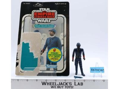 Bespin Security Guard Black Complete 48 Back-C Star Wars ESB 1982 Kenner