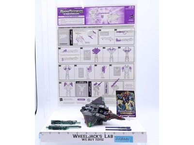 Starscream Combat Class Complete Transformers Energon 2003 Hasbro Action Figure