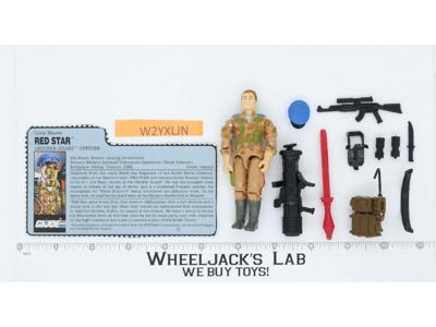 Red Star V1 100% Complete G.I. Joe 1991 Hasbro Vintage Action Figure