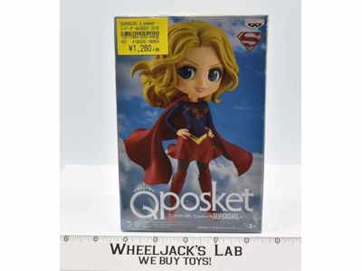 Supergirl DC Comics Qposket Banpresto Action Figure NEW MISB SEALED