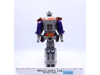 Galvatron SOUND & LIGHTS WORK Vintage 1986 G1 Transformers Hasbro Action Figure