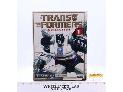 Jazz #1 Collection TFC Transformers G1 Reissue 2002 Takara NEW MOSC SEALED