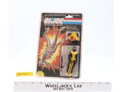 Torpedo GI Joe 1988 Funskool India Action Figure NEW MOSC SEALED