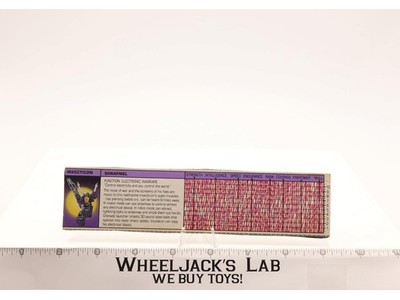 Shrapnel Tech Spec 1985 Vintage Hasbro G1 Transformers Action Figure