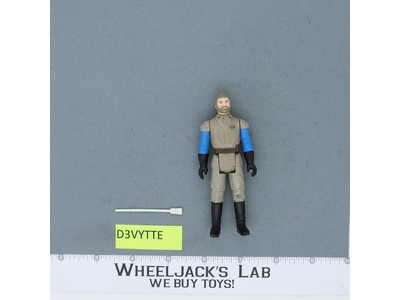 General Madine 100% Complete Star Wars ROTJ 1983 Kenner Action Figure NO REPRO