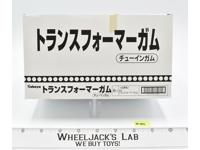 Dark Wings #45 Transformers Gum Plus Series Tomy Takara Kabaya Box of 5