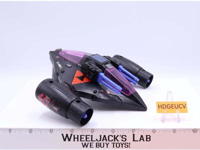 Shadow Vampire Complete Starcom 1986 Coleco Action Figure Vehicle