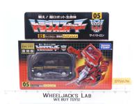Ironhide #05 Transformers Encore 2008 Takara Action Figure NEW MISB SEALED