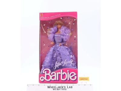 #7669 Lilac & Lovely Barbie Doll 1987 Mattel NEW MISB SEALED