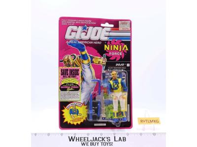 Dojo GI Joe Ninja Force 1991 Hasbro Action Figure NEW MOSC SEALED